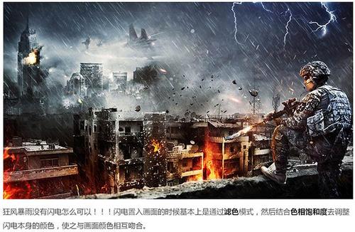 阿兹塞太平洋大学本科毕业证